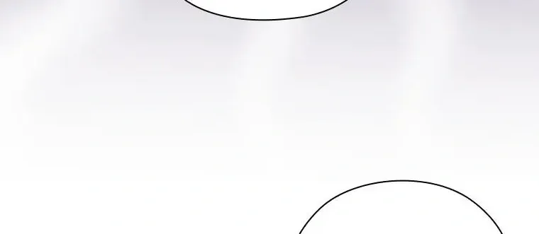 A Confident Marriage Zinmanga X Chapter 38 Page 4