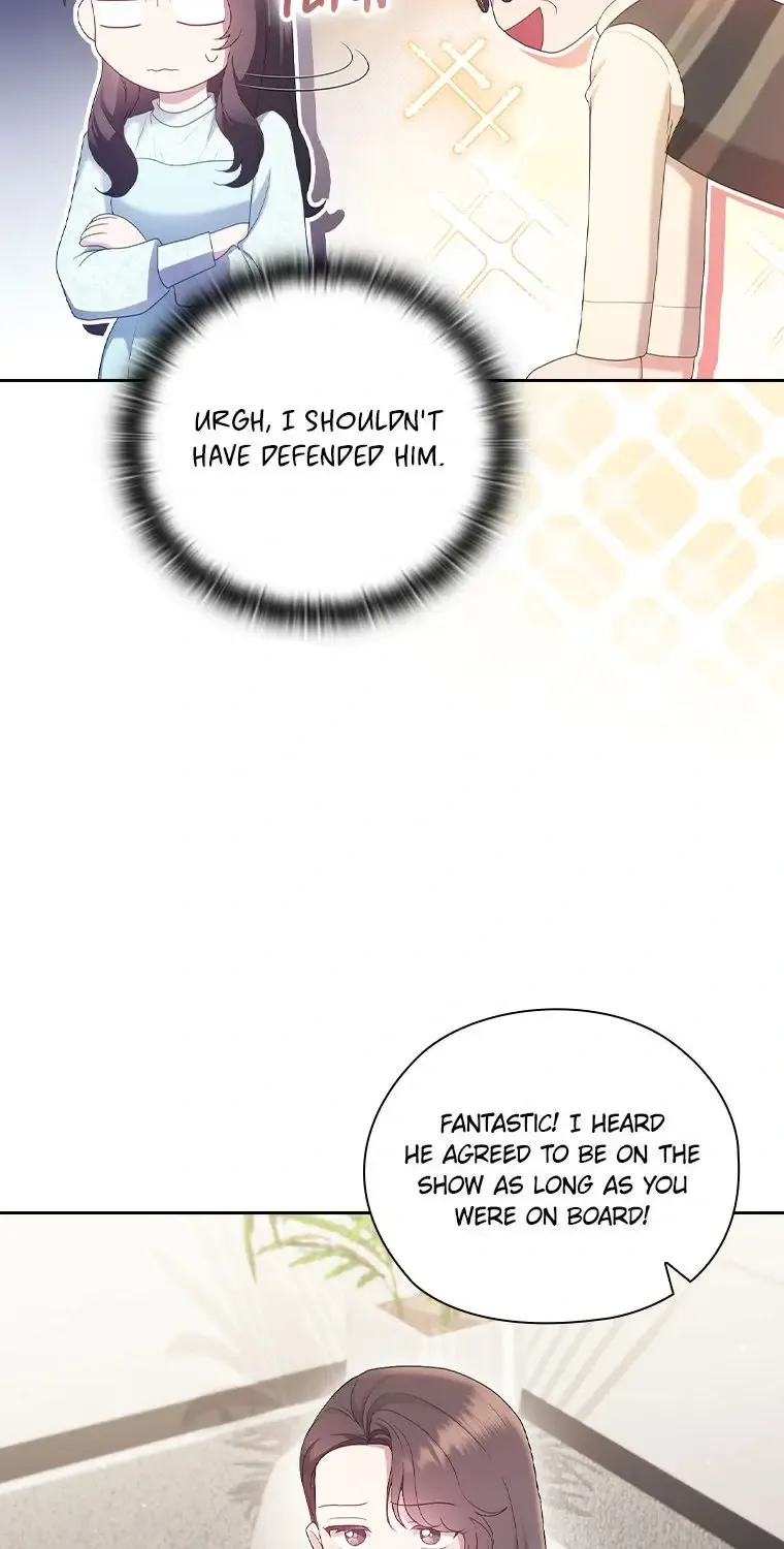 A Confident Marriage Zinmanga X Chapter 38 Page 37