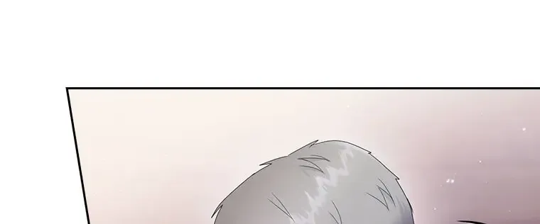 A Confident Marriage Zinmanga X Chapter 38 Page 68