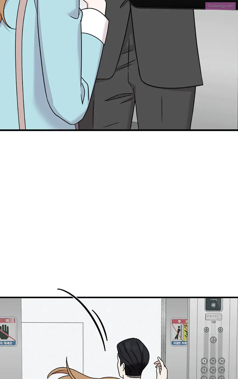 Suspicious Sleep With The Boss Zinmanga X Chapter 101 Page 83