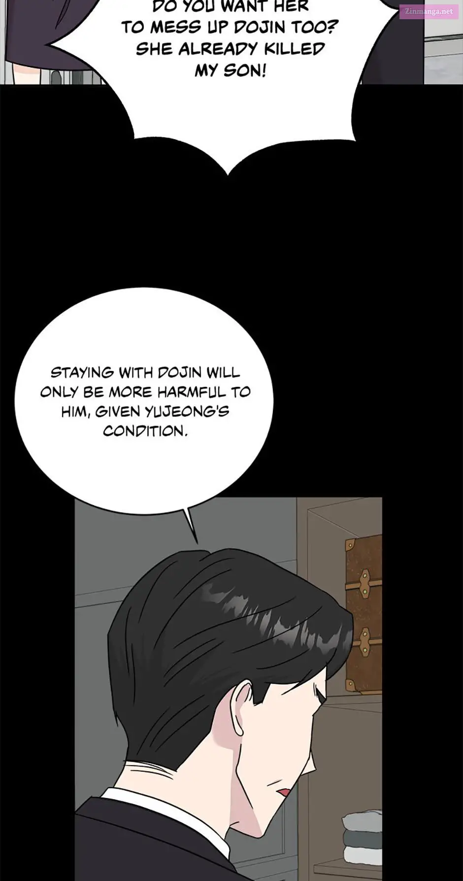 Suspicious Sleep With The Boss Zinmanga X Chapter 97 Page 17