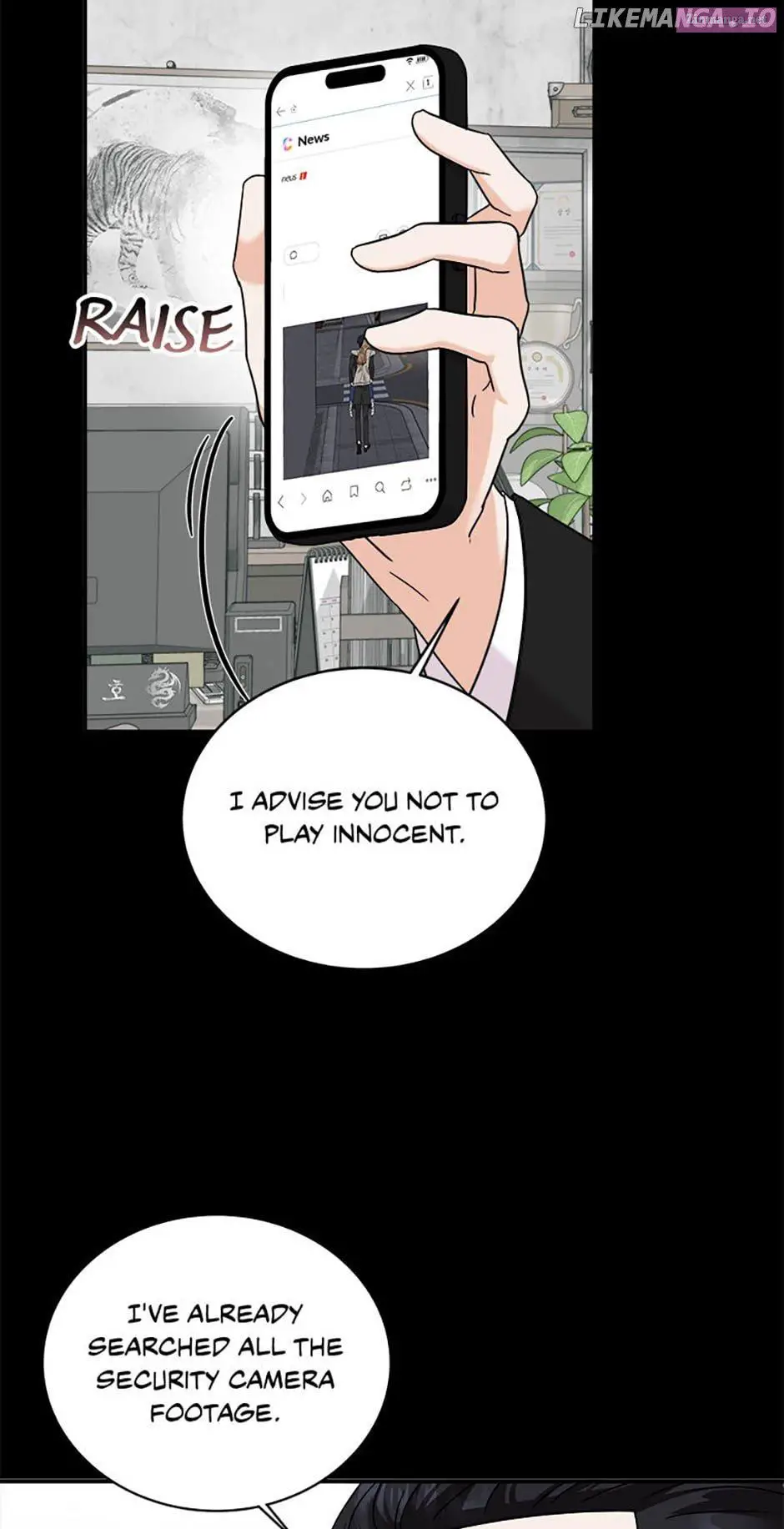 Suspicious Sleep With The Boss Zinmanga X Chapter 84 Page 41