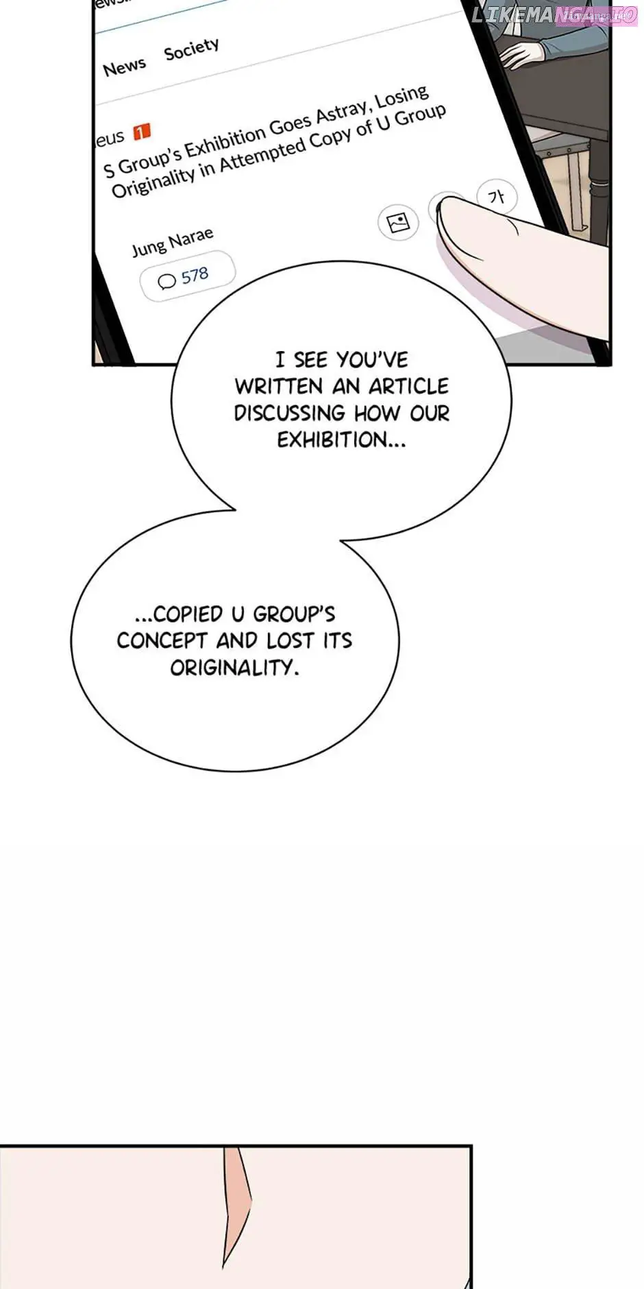 Suspicious Sleep With The Boss Zinmanga X Chapter 83 Page 28