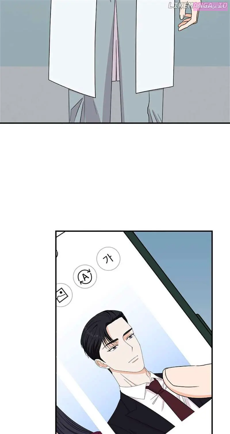 Suspicious Sleep With The Boss Zinmanga X Chapter 70 Page 44