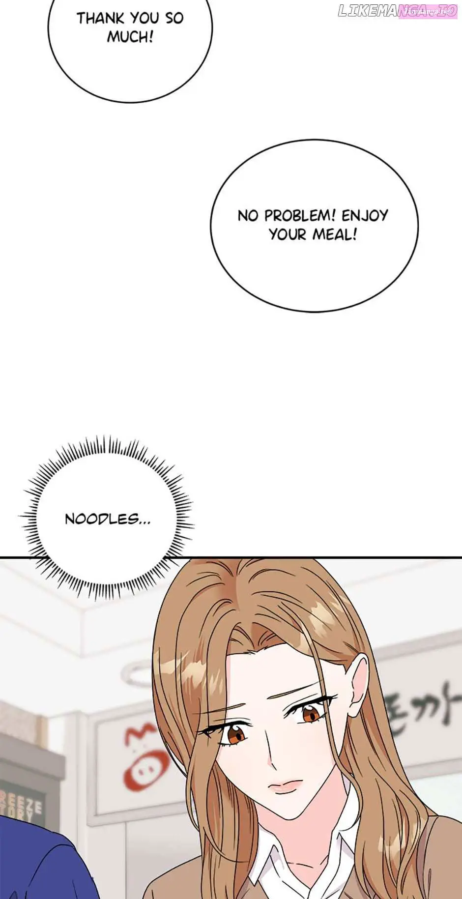 Suspicious Sleep With The Boss Zinmanga X Chapter 67 Page 24