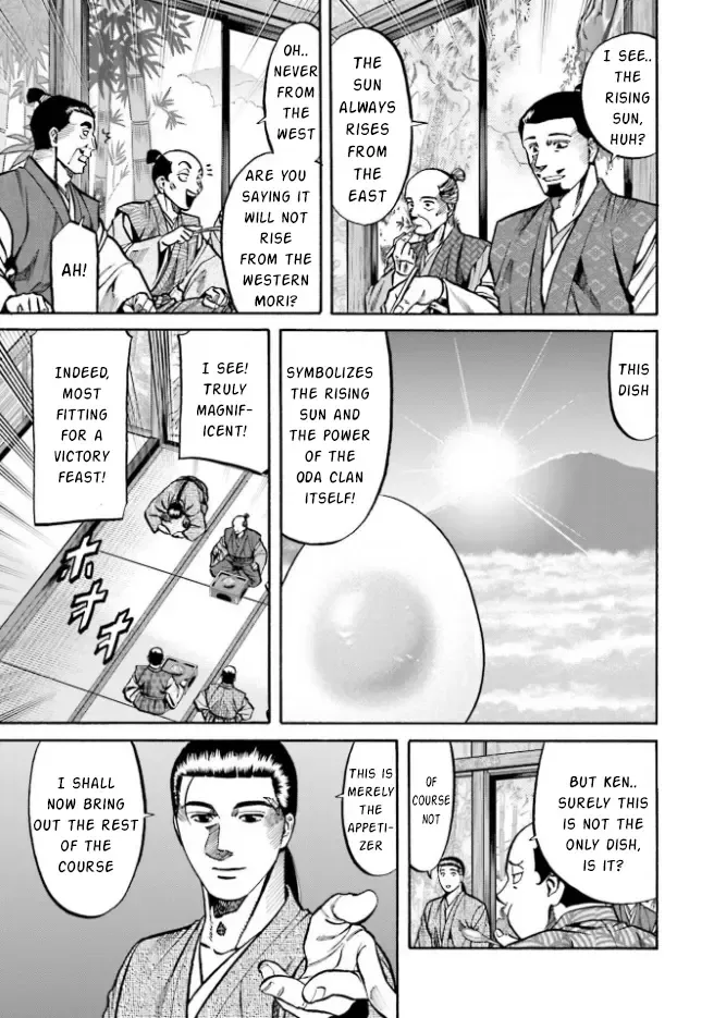 Nobunaga no Chef Zinmanga X Chapter 208 Page 15