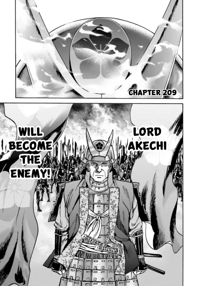 Nobunaga no Chef Zinmanga X Chapter 208 Page 25