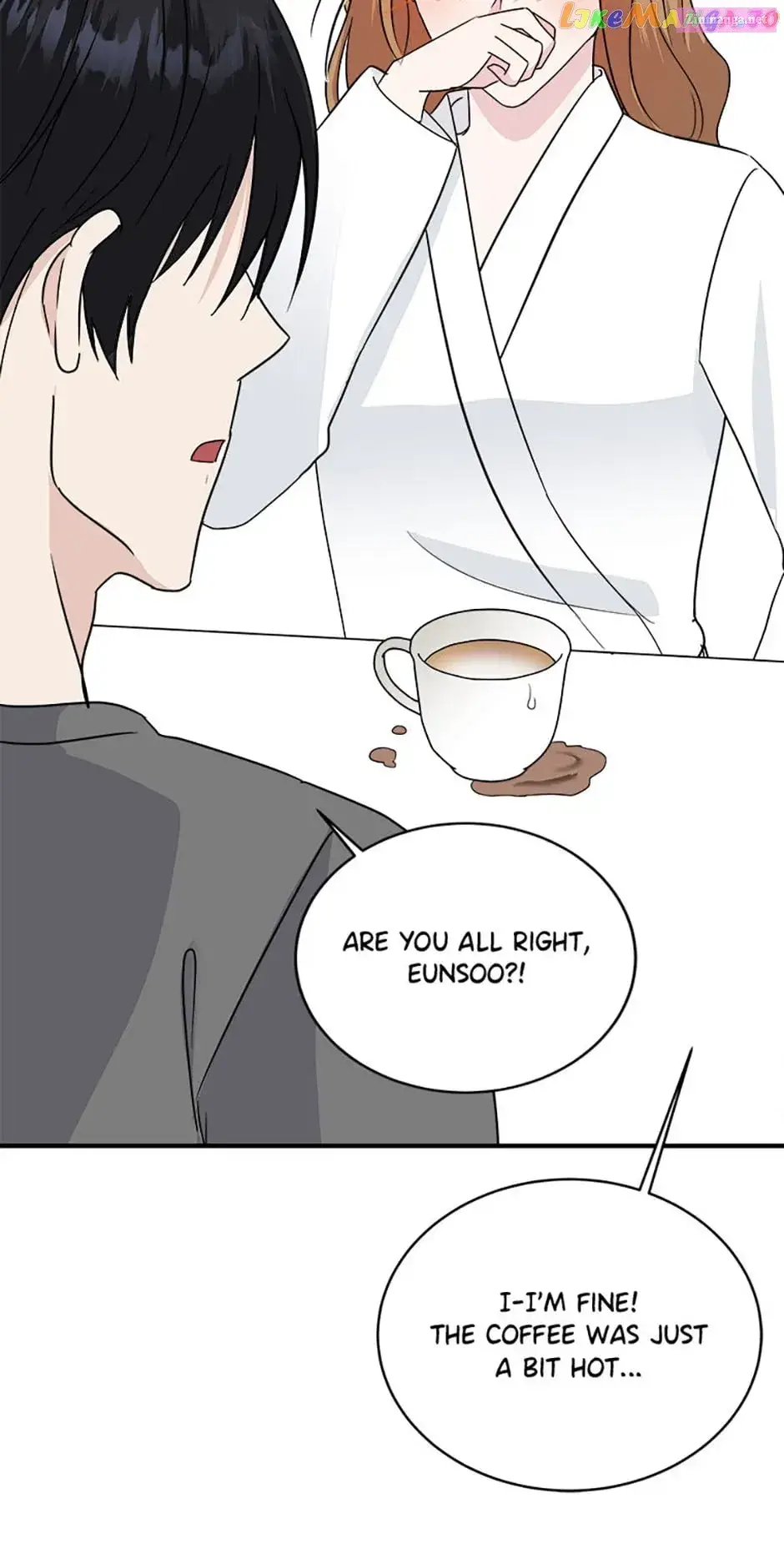 Suspicious Sleep With The Boss Zinmanga X Chapter 46 Page 27