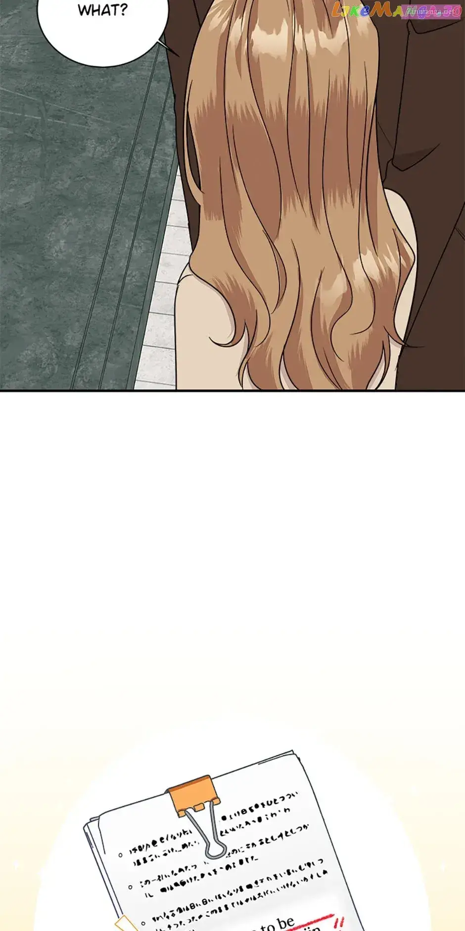 Suspicious Sleep With The Boss Zinmanga X Chapter 46 Page 53