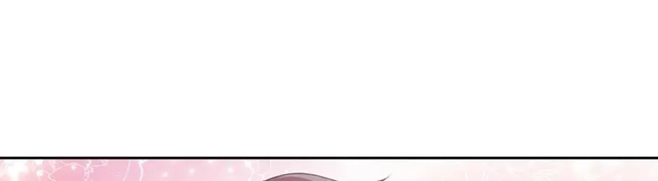 A Confident Marriage Zinmanga X Chapter 26 Page 17