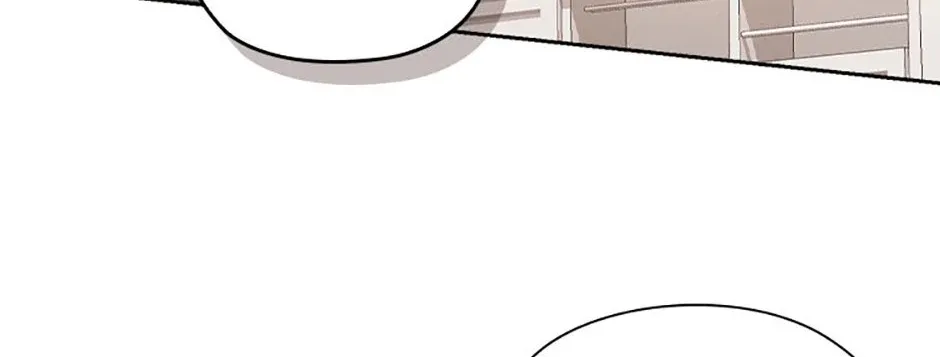 A Confident Marriage Zinmanga X Chapter 25 Page 84