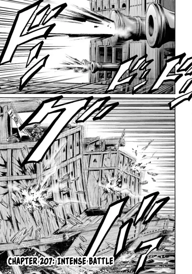 Nobunaga no Chef Zinmanga X Chapter 207 Page 1