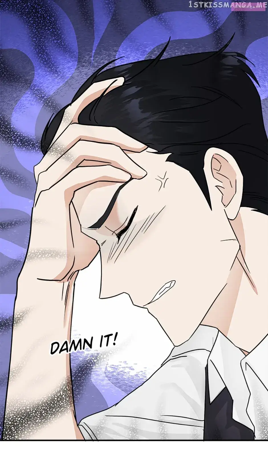Suspicious Sleep With The Boss Zinmanga X Chapter 12 Page 47