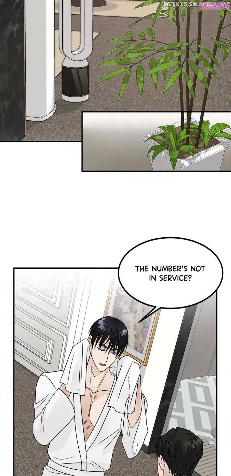 Suspicious Sleep With The Boss Zinmanga X Chapter 7 Page 12
