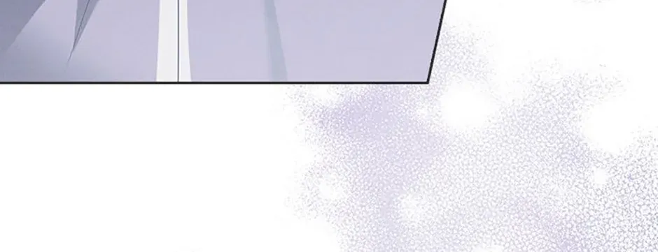 A Confident Marriage Zinmanga X Chapter 18 Page 24