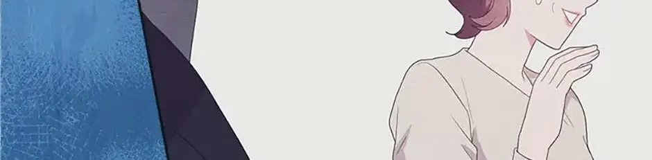A Confident Marriage Zinmanga X Chapter 17 Page 40
