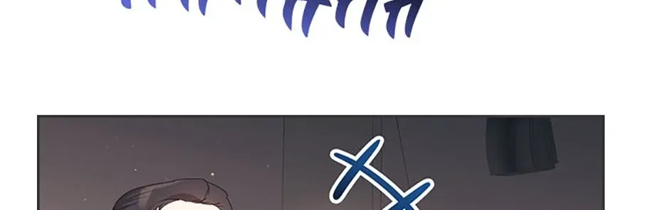 A Confident Marriage Zinmanga X Chapter 15 Page 74