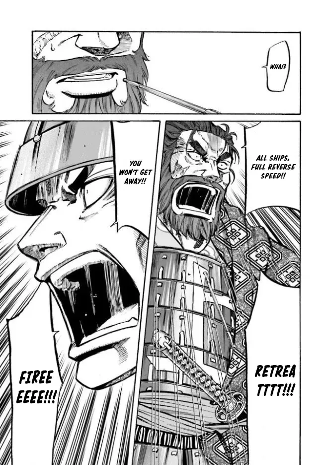 Nobunaga no Chef Zinmanga X Chapter 206 Page 22