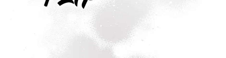 A Confident Marriage Zinmanga X Chapter 9 Page 66