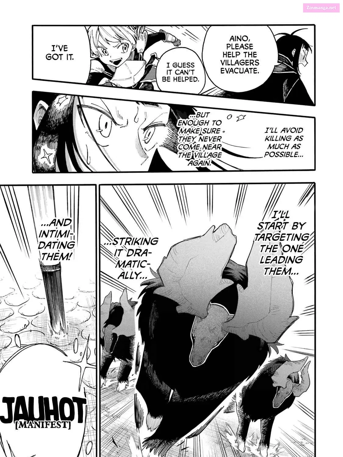 End Roll no Ato ni wa Saikou no Tabi wo Zinmanga X Chapter 2 Page 55