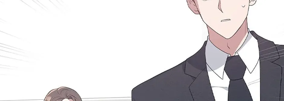 A Confident Marriage Zinmanga X Chapter 5 Page 84