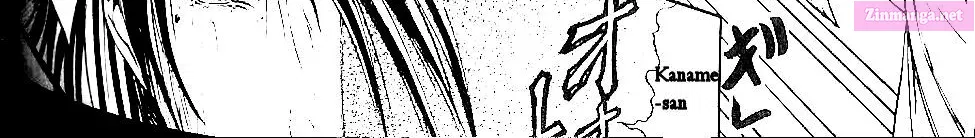 Fatal Frame 3: The Voice of the Tattoo Zinmanga X Chapter 10 Page 9