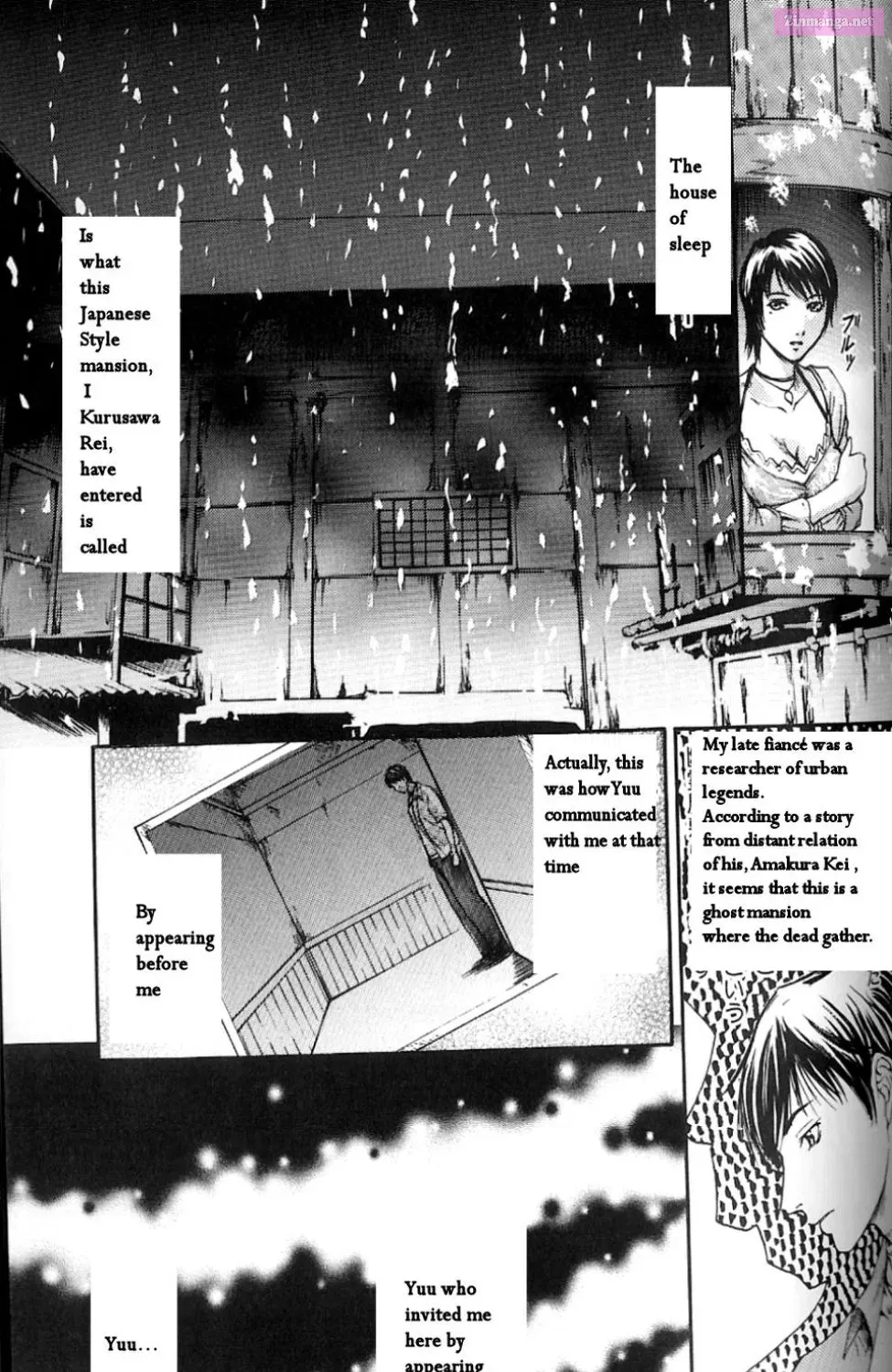 Fatal Frame 3: The Voice of the Tattoo Zinmanga X Chapter 10 Page 14