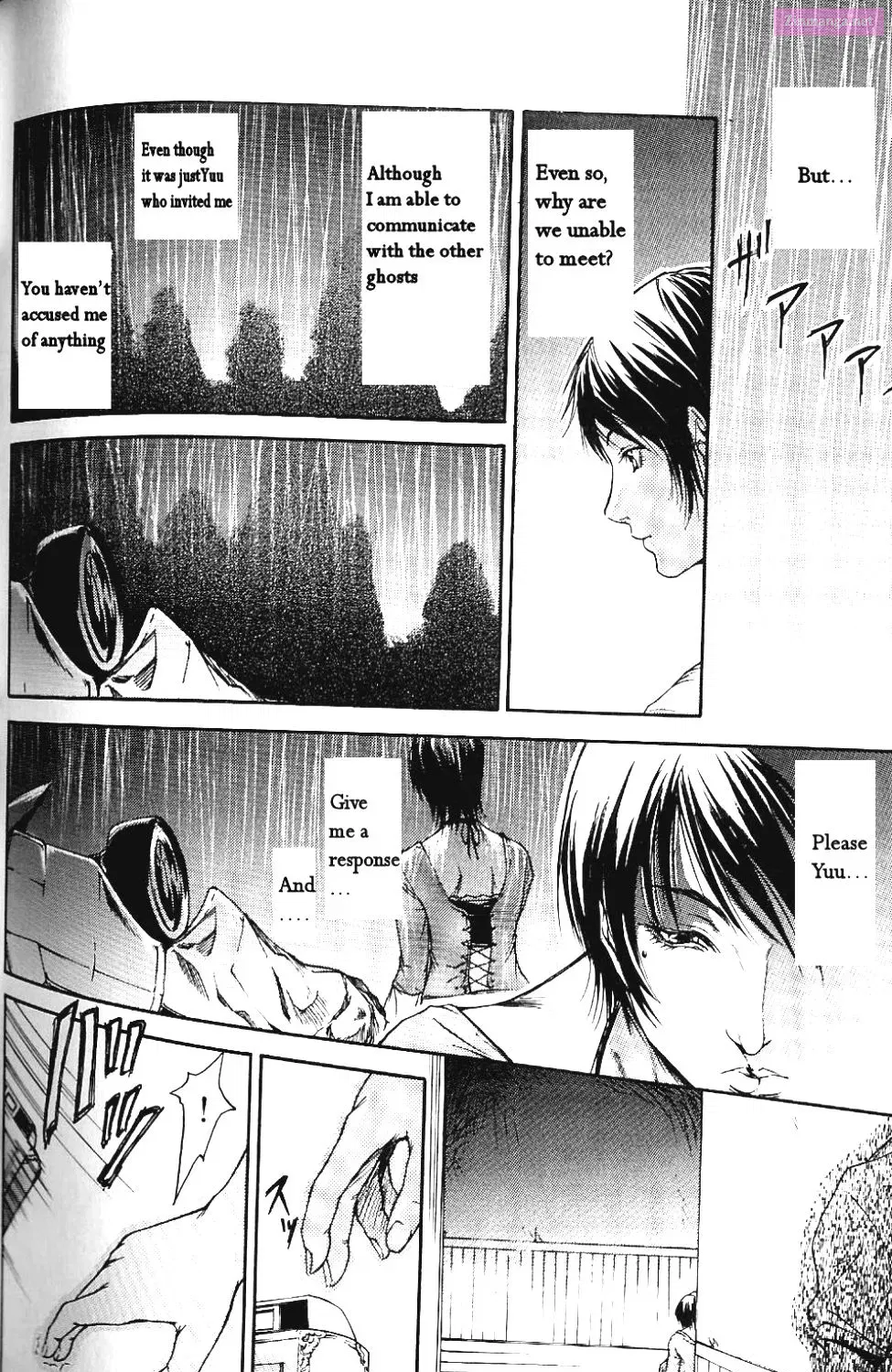 Fatal Frame 3: The Voice of the Tattoo Zinmanga X Chapter 10 Page 16