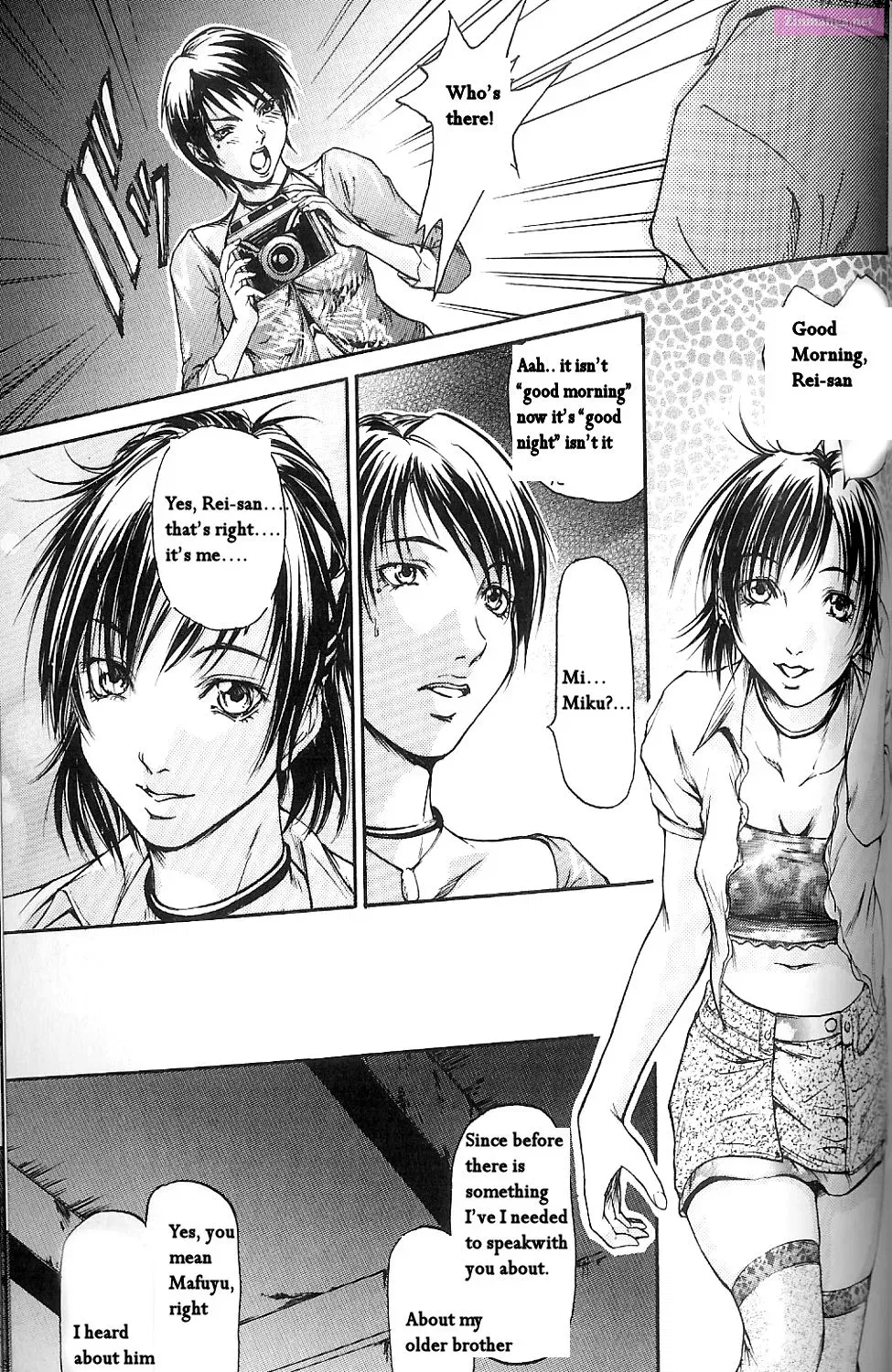Fatal Frame 3: The Voice of the Tattoo Zinmanga X Chapter 10 Page 18