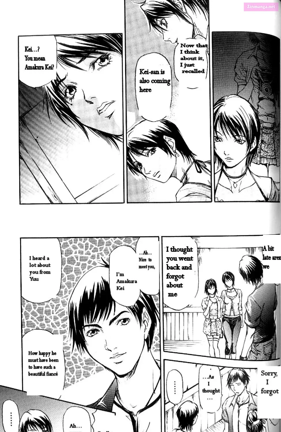Fatal Frame 3: The Voice of the Tattoo Zinmanga X Chapter 10 Page 22
