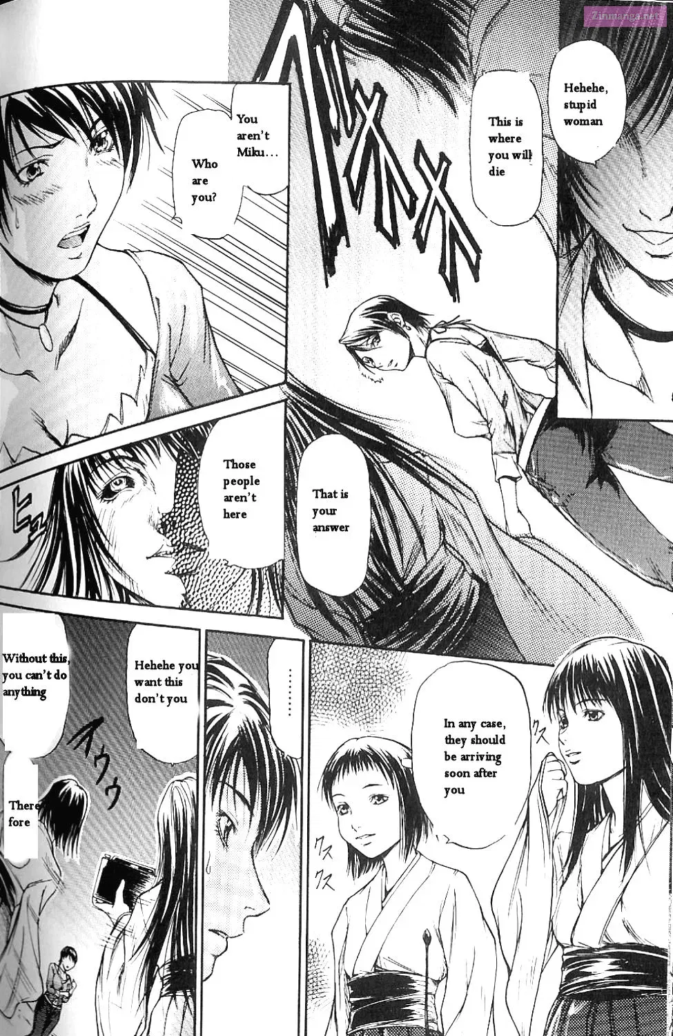 Fatal Frame 3: The Voice of the Tattoo Zinmanga X Chapter 10 Page 28