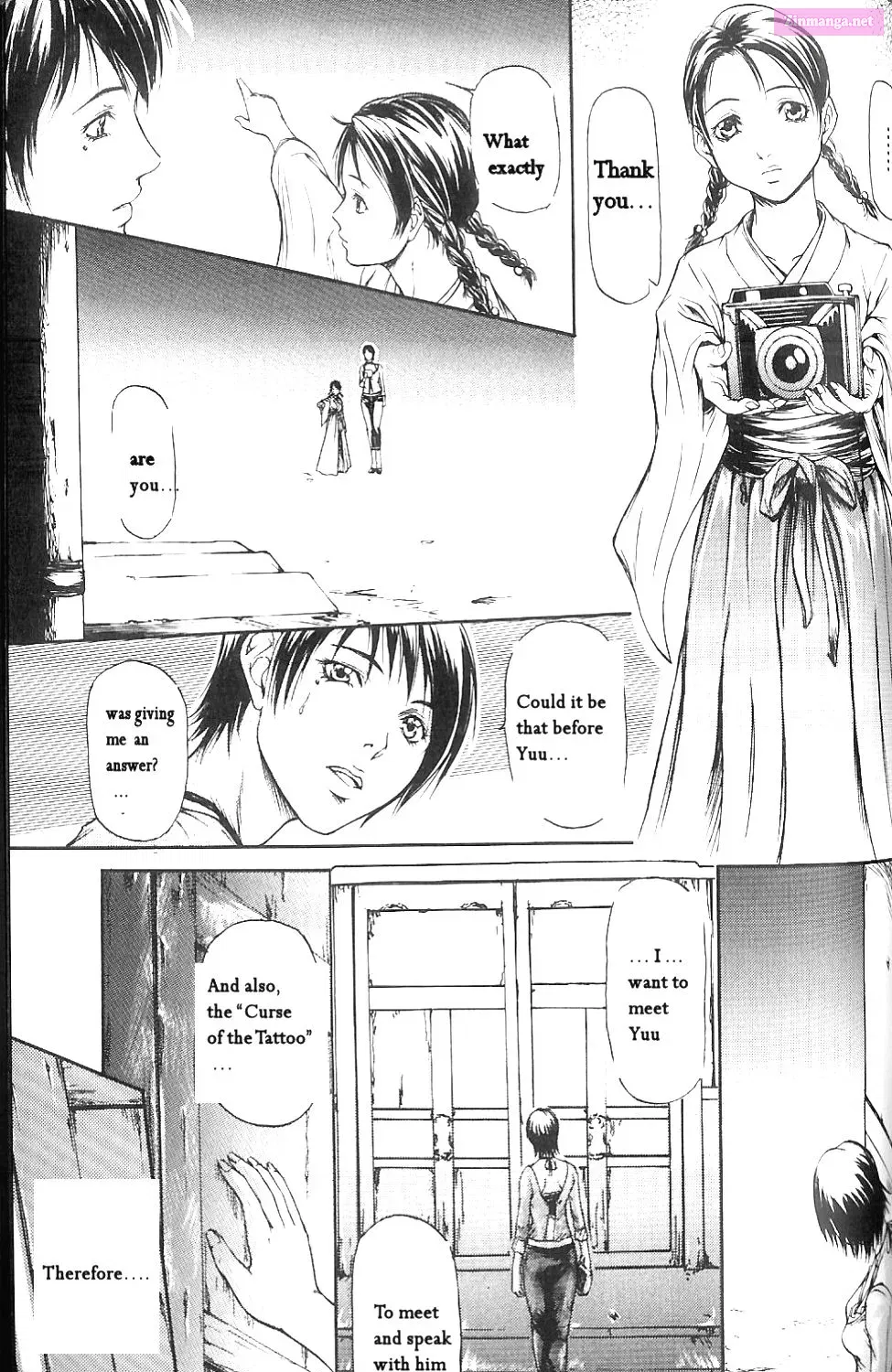 Fatal Frame 3: The Voice of the Tattoo Zinmanga X Chapter 10 Page 42