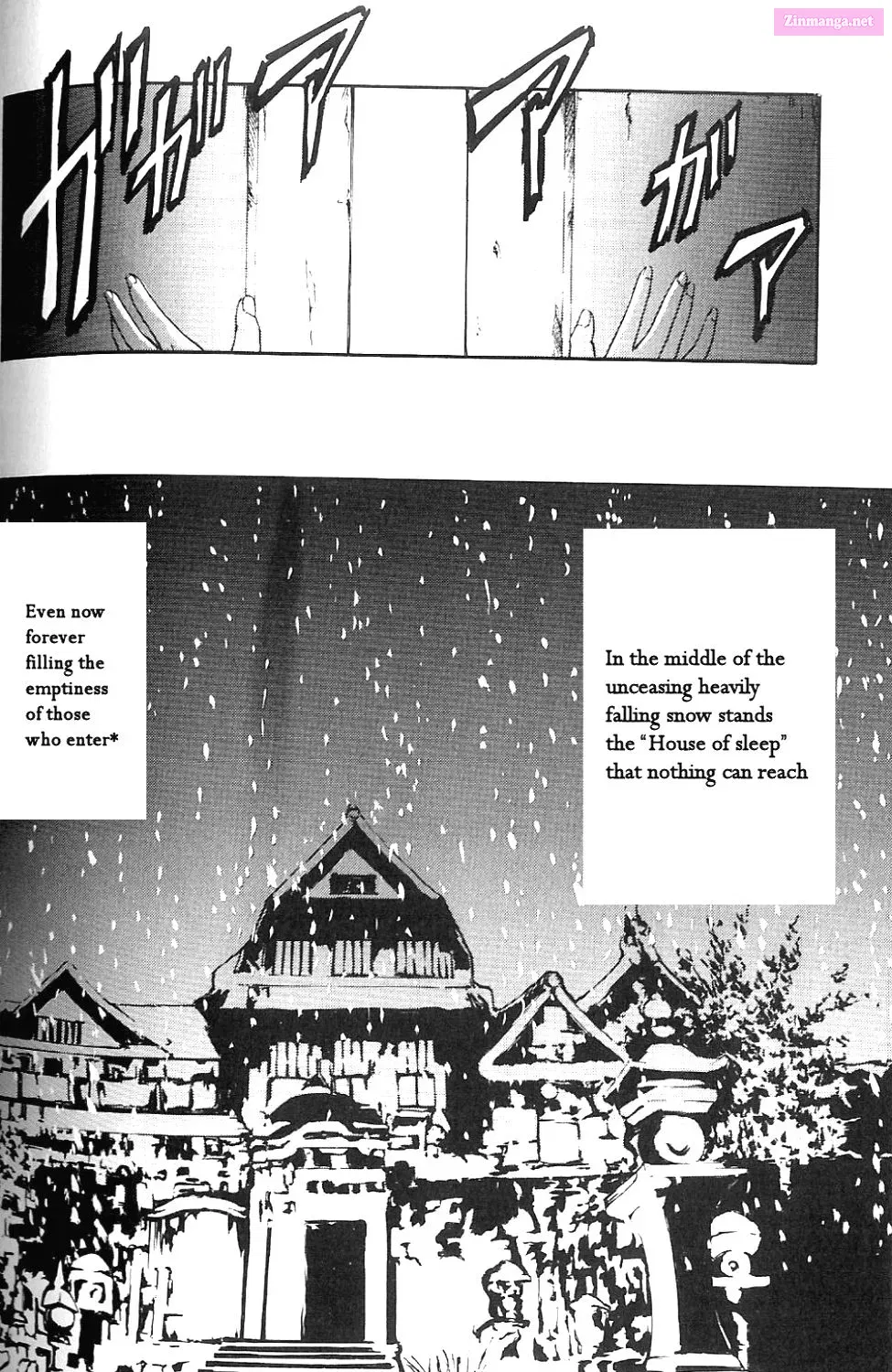 Fatal Frame 3: The Voice of the Tattoo Zinmanga X Chapter 10 Page 44