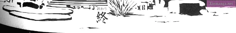 Fatal Frame 3: The Voice of the Tattoo Zinmanga X Chapter 10 Page 45
