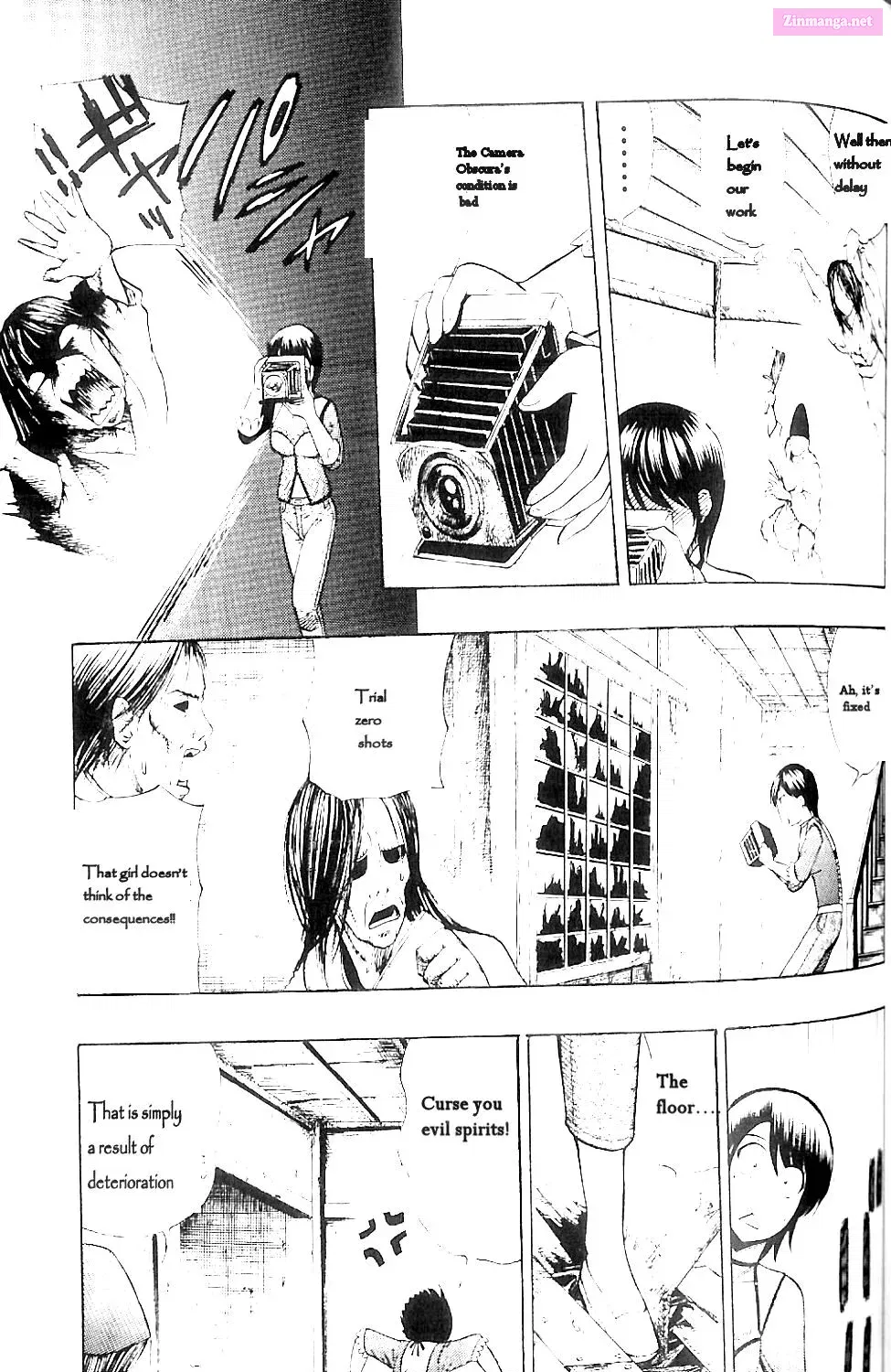 Fatal Frame 3: The Voice of the Tattoo Zinmanga X Chapter 9 Page 14