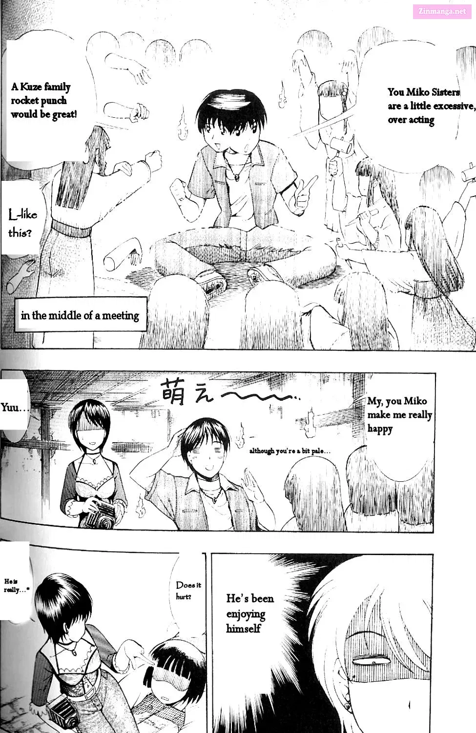 Fatal Frame 3: The Voice of the Tattoo Zinmanga X Chapter 9 Page 18