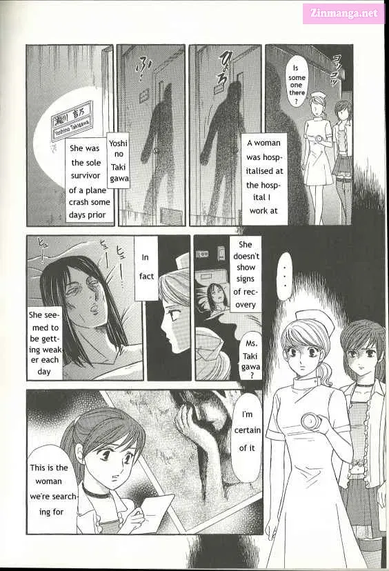 Fatal Frame 3: The Voice of the Tattoo Zinmanga X Chapter 8 Page 2