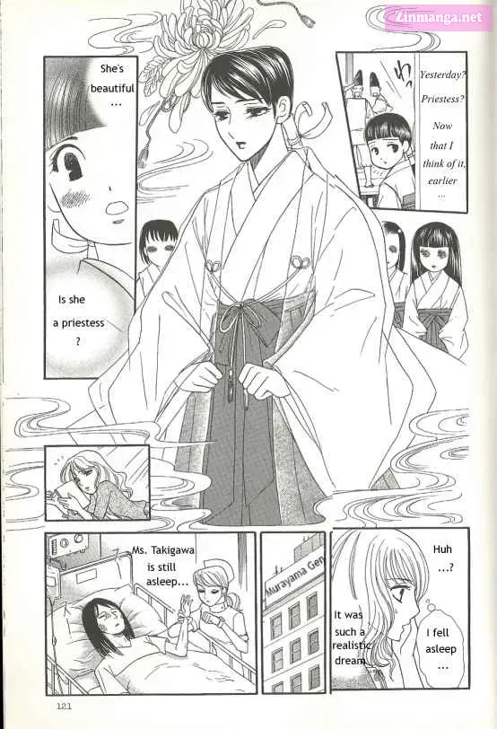 Fatal Frame 3: The Voice of the Tattoo Zinmanga X Chapter 8 Page 7