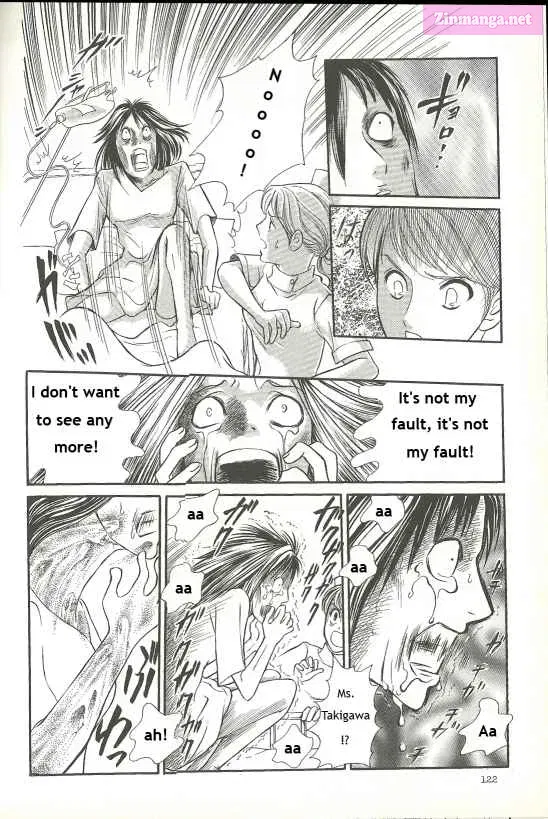 Fatal Frame 3: The Voice of the Tattoo Zinmanga X Chapter 8 Page 8