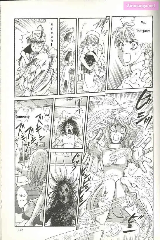 Fatal Frame 3: The Voice of the Tattoo Zinmanga X Chapter 8 Page 9