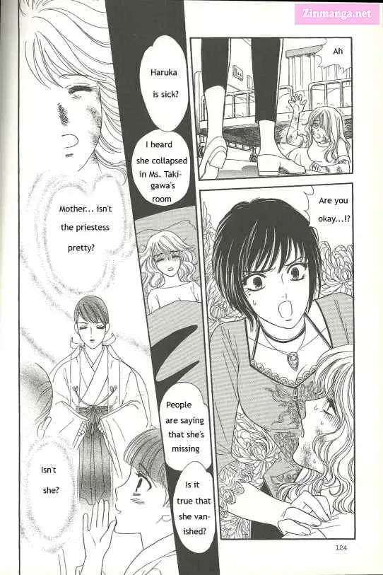 Fatal Frame 3: The Voice of the Tattoo Zinmanga X Chapter 8 Page 10