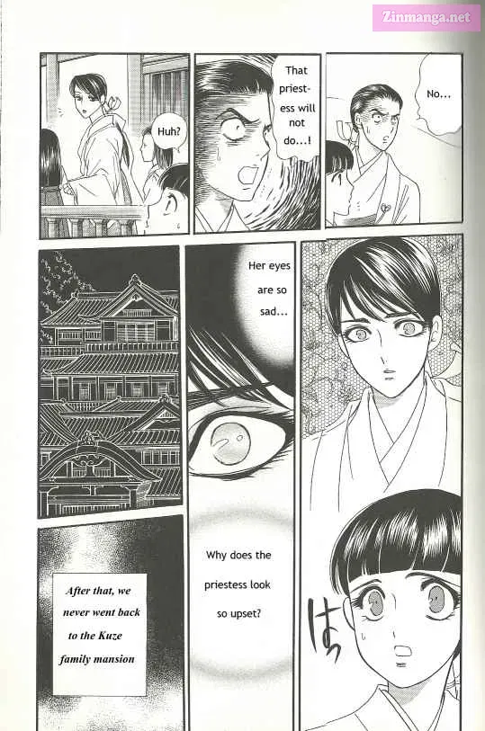 Fatal Frame 3: The Voice of the Tattoo Zinmanga X Chapter 8 Page 11