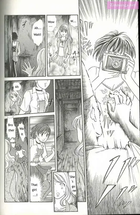 Fatal Frame 3: The Voice of the Tattoo Zinmanga X Chapter 8 Page 16