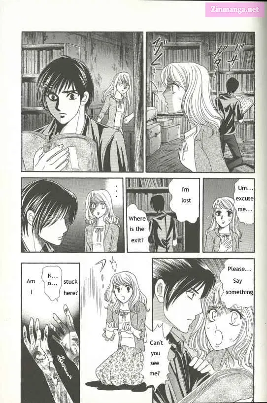 Fatal Frame 3: The Voice of the Tattoo Zinmanga X Chapter 8 Page 17