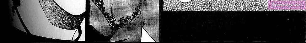 Fatal Frame 3: The Voice of the Tattoo Zinmanga X Chapter 2 Page 13