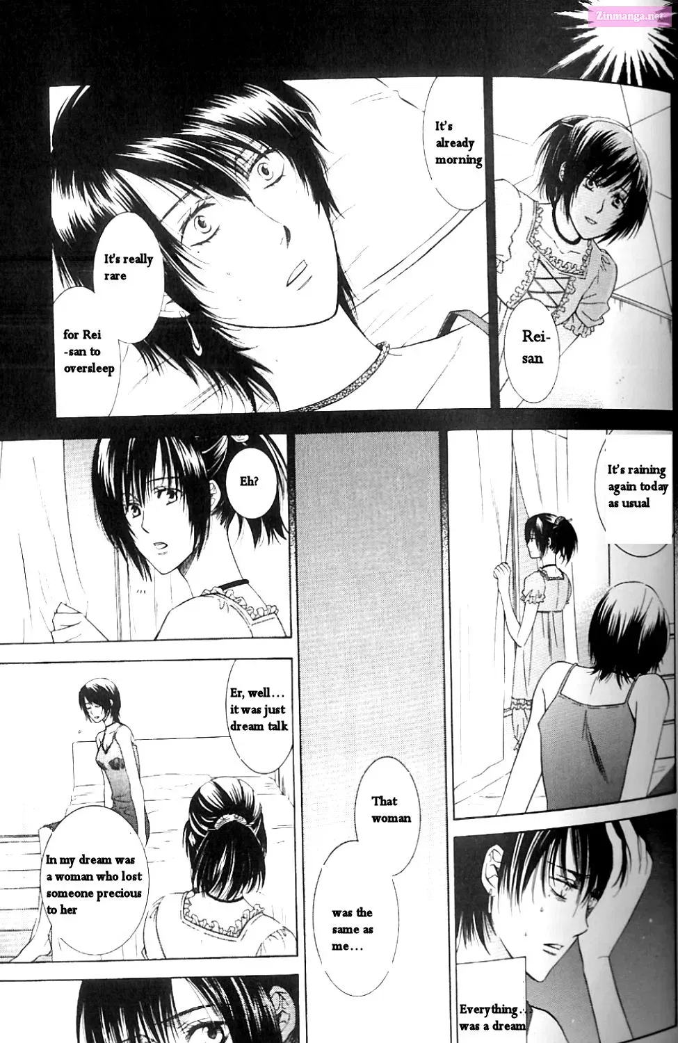 Fatal Frame 3: The Voice of the Tattoo Zinmanga X Chapter 2 Page 18