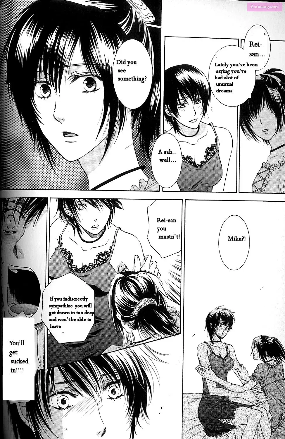 Fatal Frame 3: The Voice of the Tattoo Zinmanga X Chapter 2 Page 20