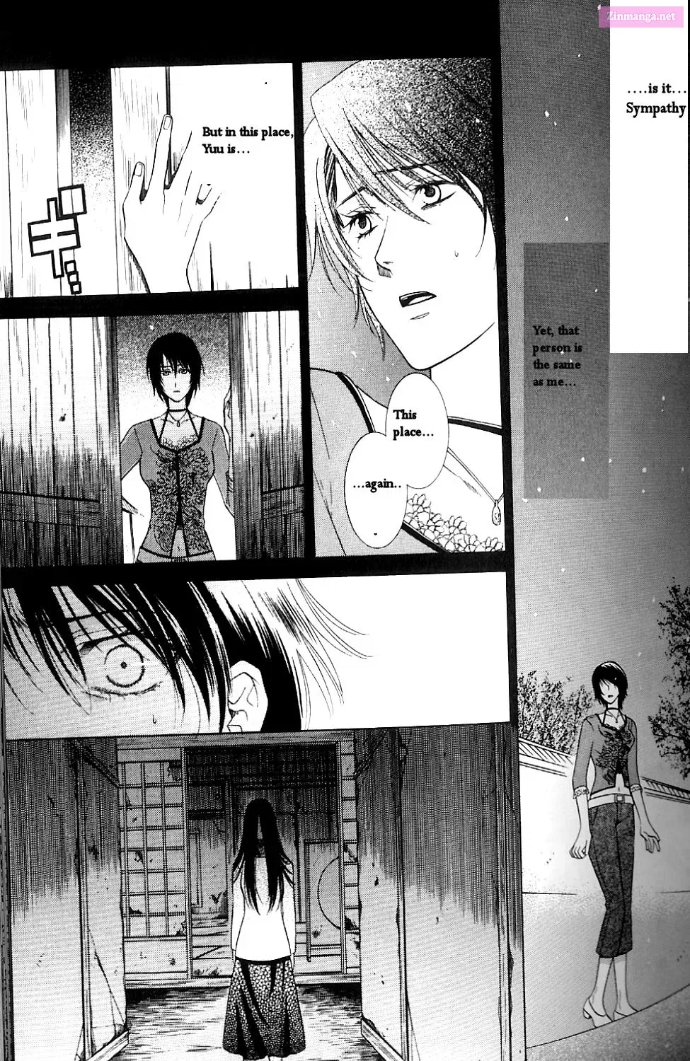 Fatal Frame 3: The Voice of the Tattoo Zinmanga X Chapter 2 Page 22