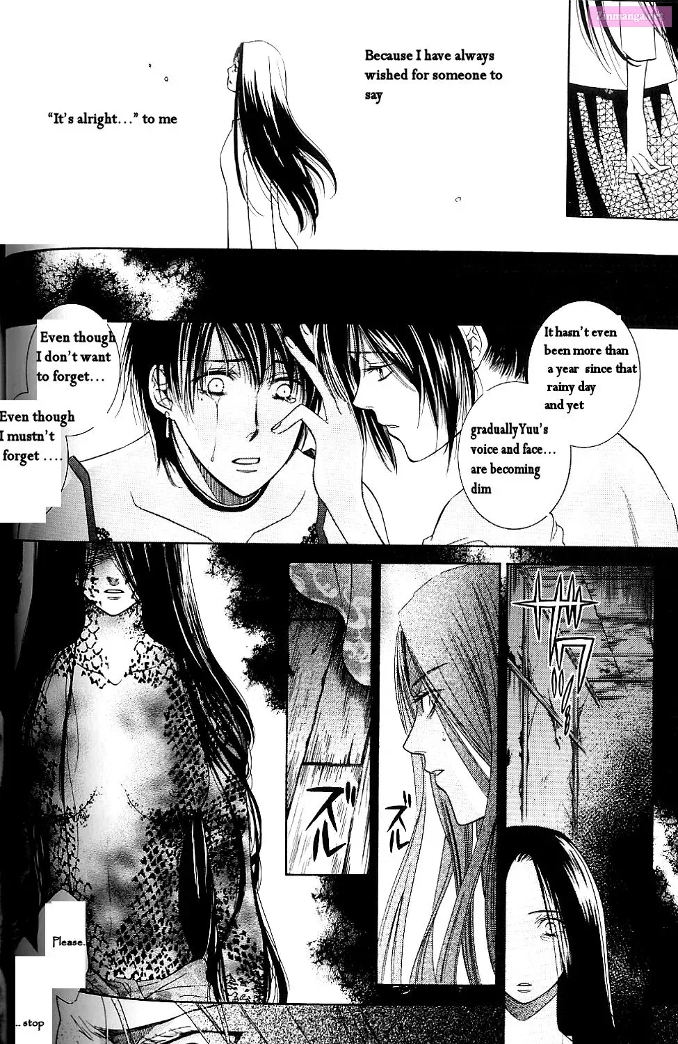 Fatal Frame 3: The Voice of the Tattoo Zinmanga X Chapter 2 Page 32