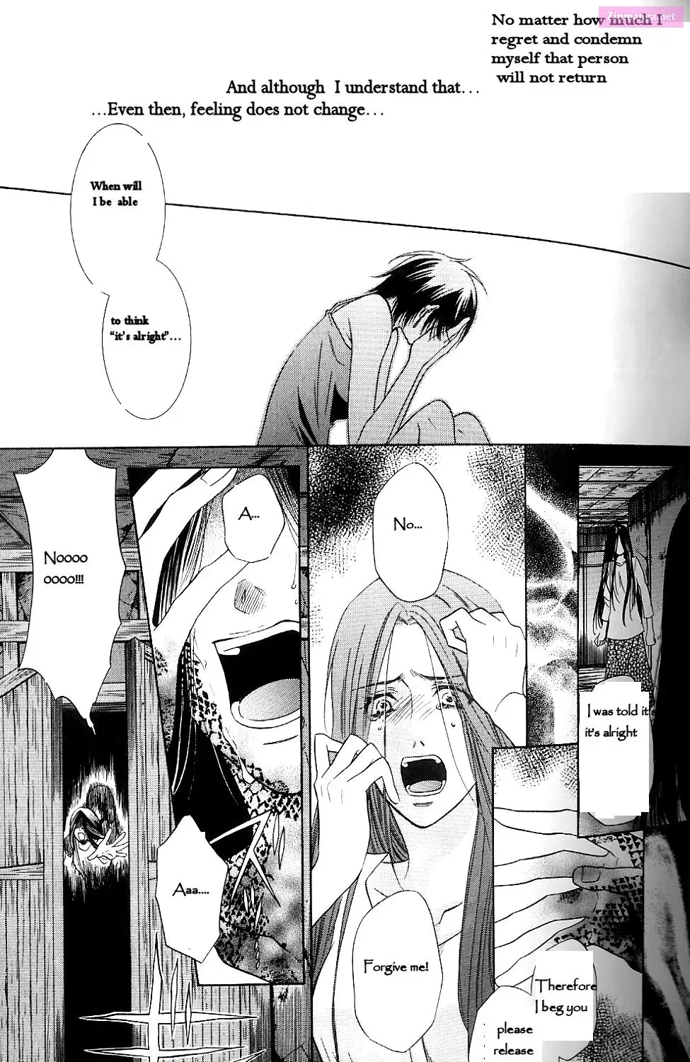 Fatal Frame 3: The Voice of the Tattoo Zinmanga X Chapter 2 Page 34
